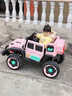 萌娃寶貝（PRETTY BABY）兒童電動(dòng)越野車(chē)可坐大人寶寶遙控汽車(chē)男女小孩四輪嬰幼充電玩具車(chē) 至尊粉色：四驅鐵齒電機+超威15A皮座+發(fā)光軟輪+全功能 曬單實(shí)拍圖