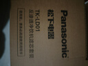 松下Panasonic松下凈水器凈水機家用直飲加熱一體機臺式過(guò)濾即熱式RO反滲透免安裝飲水機 5L 松下凈水器AD59C/AD69T濾芯 曬單實(shí)拍圖