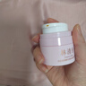 林清軒雙抗高保濕霜15g 山茶花煥顏光透修護維穩 乳液護膚品 敏感肌可用 曬單實(shí)拍圖