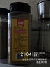 樂(lè )暢五香粉190g瓶裝 無(wú)硫熏 純植物0添加 五香面調料燉鹵調餡調味料 曬單實(shí)拍圖