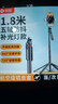 碩圖自拍桿手機三腳架伸縮旅游拍照神器云臺360度旋轉落地支架全自動(dòng)多功直播桌面防抖便攜藍牙支架 曬單實(shí)拍圖
