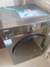 海爾（Haier）滾筒洗衣機全自動(dòng)帶烘干10/12公斤家用洗烘一體機國家補貼一級能效大容量變頻除螨除菌以舊換新 12公斤【羊毛綠標+純平嵌入+AI智慧洗】 洗烘一體 曬單實(shí)拍圖