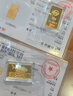 菜百首飾 足金AU999.9黃金 馬年生肖金條 馬年金條  菜百投資金條 10克（不支持7天無(wú)理由退換貨） 曬單實(shí)拍圖