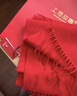 上海故事100%羊毛紅色圍巾保暖披肩送媽媽馬年本命年新年禮物生日禮物女 曬單實(shí)拍圖
