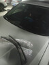 澳冶 無(wú)骨雨刮器 雨刷器 前窗雨刮片 一對裝 曬單實(shí)拍圖