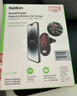 貝爾金（BELKIN）車(chē)載充電器超級快充 汽車(chē)手機支架 車(chē)載快充 磁吸車(chē)載充電器MagSafe 漫威款 曬單實(shí)拍圖