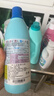 花王（KAO）漂白劑白色衣物600ml 漂白水洗白神器去黃增白去污漬白衣服還原劑 曬單實(shí)拍圖