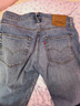 Levi's【商場(chǎng)同款】李維斯男士美式復古512修身錐形牛仔褲28833 淺藍色 30 (32) 曬單實(shí)拍圖