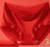 貓人（MiiOW）本命年馬年紅色內褲女士?jì)妊澟鸂柪俳z花邊高腰收腹三角褲短褲 曬單實(shí)拍圖
