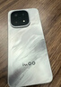 vivo iQOO 15 16GB+1TB凌云 第五代驍龍8至尊版 2K 三星珠峰屏 國家補貼 iqoo15游戲電競手機 曬單實(shí)拍圖