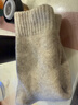 FitonTon2雙95%羊毛襪子男女冬季毛圈加絨加厚中筒襪東北保暖長(cháng)筒襪雪地襪 曬單實(shí)拍圖