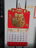 嘉然恒 掛歷2026馬年雙日歷免打孔掛墻家用中國風(fēng)手撕老皇歷大號中國紅日歷吊牌臺歷傳統老黃歷年歷定制 曬單實(shí)拍圖