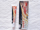 小菱制藥脂肪瘤消瘤膏脂肪瘤粒藥膏腫硬塊去除脂肪康皮脂腺囊腫專(zhuān)用非藥膏 曬單實(shí)拍圖