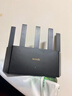 Tenda騰達路由器WiFi7【云霄BE5100】千兆穿墻王信號增強無(wú)線(xiàn)超強2.5g網(wǎng)口家用電競放大器立式BE6L Pro 曬單實(shí)拍圖