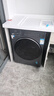 海爾（Haier）滾筒洗衣機全自動(dòng)10kg 新品上市 537超薄平嵌 藍盾除菌 防生銹 525大筒徑 商場(chǎng)同款XQG100-L58A1 【爆款洗烘】 洗烘一體 10kg HL58A1 曬單實(shí)拍圖