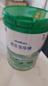 君樂(lè )寶(JUNLEBAO) 樂(lè )臻1段 嬰兒配方奶粉(0-6個(gè)月齡)800g 曬單實(shí)拍圖