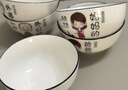 恩壽溯陶瓷碗高顏值創(chuàng  )意家庭碗親子碗兒童碗個(gè)性單個(gè)一人一碗家用碗套裝 【爺+奶+爸+媽+姐+弟】6個(gè)裝 4.5英寸 款式 曬單實(shí)拍圖