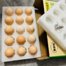 趣嘗鮮五谷鮮雞蛋15枚/盒 凈重750g 源頭直發(fā) 曬單實(shí)拍圖