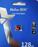 朗科（Netac）32GB TF（MicroSD）存儲卡 A1 U3 V30 4K  行車(chē)記錄儀專(zhuān)用監控卡 適用360?？盗瓒榷⒍⑴牡?曬單實(shí)拍圖