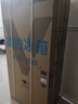美的（Midea）熊墩墩Pro600L法式四開(kāi)門(mén)冰箱超薄嵌入式雙系統一級能效除菌制冰大容量BCD-600WUFIPZM(E)國家補貼 曬單實(shí)拍圖