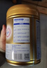 飛鶴臻愛(ài)倍護 幼兒配方奶粉 3段(1-3歲) 900g 乳鐵蛋白 育兒補貼 曬單實(shí)拍圖