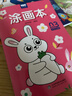 奕思瑞兒童涂色繪畫(huà)本幼兒園畫(huà)畫(huà)本填色本寶寶玩具2-3-6歲涂鴉涂色書(shū)本 曬單實(shí)拍圖