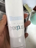 芙麗芳絲（freeplus）洗面奶男女士氨基酸潔面套裝100g*2 曬單實(shí)拍圖