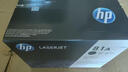 惠普（HP）CF281A/81A/81X原裝硒鼓 適用HP M630/605/604/606dn 打印機黑色硒鼓 惠普CF281A標準容量硒鼓(約10500頁(yè)) 曬單實(shí)拍圖