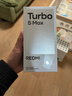 小米（MI）REDMI Turbo 5 Max 天璣9500s 9000mAh大電池 1.5K陽(yáng)光屏 12+256祥云白 小米紅米5G手機 曬單實(shí)拍圖