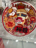 多美憶窗花玻璃貼2026新年裝飾馬年過(guò)年春節裝飾氛圍靜電福字貼布置掛件 曬單實(shí)拍圖