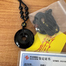京瑩【新年禮物】天然黑曜石吊墜男女款護身符馬年轉運平安扣項鏈女友 曬單實(shí)拍圖