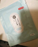 京東京造葉黃素兒童學(xué)生蒸汽眼罩30片 熱敷眼罩緩解眼疲勞舒緩神器護眼貼 曬單實(shí)拍圖