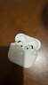 Apple/蘋(píng)果 AirPods 4(支持主動(dòng)降噪)搭配無(wú)線(xiàn)充電盒(USB-C)蘋(píng)果耳機 藍牙耳機適用iPhone/iPad 四代 曬單實(shí)拍圖