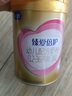 飛鶴超級飛帆臻愛(ài)倍護3段(12-36個(gè)月齡)幼兒配方奶粉中聽(tīng) 3段 臻愛(ài)倍護 300g 1罐 曬單實(shí)拍圖