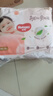 好奇（Huggies）鉑金裝小桃褲成長(cháng)褲XXXL26片*4包(17kg以上)【透爽散熱】 曬單實(shí)拍圖