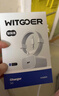 WITGOER充電器適用于蘋(píng)果30W充電頭數據線(xiàn)PD20W快充套裝iPhone14promax13/12手機11平板xr插頭1.5米type-c 曬單實(shí)拍圖