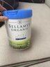 貝拉米（Bellamy's）白金版3段幼兒奶粉800g 12~24月 有機A2蛋白 澳洲原裝進(jìn)口 曬單實(shí)拍圖