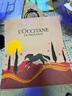 歐舒丹草本平衡洗發(fā)水500ML禮盒裝年貨男女蓬松控油洗發(fā)露 曬單實(shí)拍圖