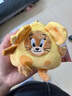 貓和老鼠（Tom and Jerry）掛件奶酪玩偶掛件包包配飾鑰匙扣玩偶小掛飾diy小眾可愛(ài)杰瑞鼠 曬單實(shí)拍圖