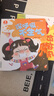 情商繪本情緒篇 童書(shū)繪本 幼兒情商情緒管理與性格培養 早教啟蒙點(diǎn)讀繪本 睡前故事 寶寶入園準備 寶寶巴士 曬單實(shí)拍圖