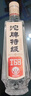 沱牌 特級 T68 升級版 濃香型 白酒 50度 480ml*6 整箱裝  曬單實(shí)拍圖