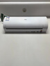 海爾空調2匹掛機【小紅花】壁掛式新一級能效變頻速冷暖大風(fēng)量除菌自清潔以舊換新KFR-48GW/24P1A181U1 曬單實(shí)拍圖