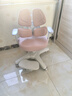 護童（Totguard）兒童學(xué)習椅可調節升降學(xué)生正姿四背坐姿椅 G985_妙想粉 帶腳踏 曬單實(shí)拍圖