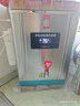 志高（CHIGO）開(kāi)水器商用 智能電熱開(kāi)水機全自動(dòng)進(jìn)水不銹鋼燒水器開(kāi)水爐熱水桶學(xué)校工廠(chǎng)工地飯店飲水機大容量 保溫款【30L/H】220V/2KW標配二級過(guò)濾 曬單實(shí)拍圖