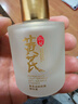 BEAI黃芪淡紋抗精華液老國貨經(jīng)典護膚品提亮膚色緊致35ml 曬單實(shí)拍圖