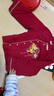 babylove寶寶夾棉外套冬季保暖上衣外出冬裝紅色拜年服新年衣服喜柿映豐 曬單實(shí)拍圖