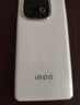 vivo iQOO Z10 Turbo Pro 12GB+256GB 云海白 第四代驍龍8s 120W超快閃充 電競手機 國家補貼 曬單實(shí)拍圖