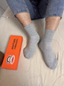 大嘴猴100%純棉襪子男士中筒秋冬運動(dòng)純棉襪防臭10A抗菌吸汗透氣6雙禮盒 曬單實(shí)拍圖