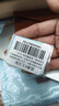 香港澳門(mén)上網(wǎng)卡港澳通用5G手機流量旅游sim卡  7天無(wú)限流量  曬單實(shí)拍圖
