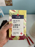 蘇根 山楂陳皮茯苓茶5g*30 養生茶包沖泡水脾胃搭檔組合裝水果花茶 曬單實(shí)拍圖